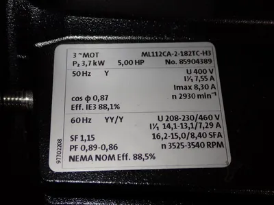 USED GRUNDFOS MTR205/2 AWBAHQQV