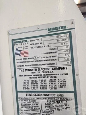 USED 1998 MINSTER #6SS OBS FLYWHEEL