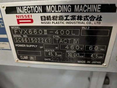 2017 NISSEI FVX660III-400L Injection Molding Horizontal/Vertical | Machinery Network (20)