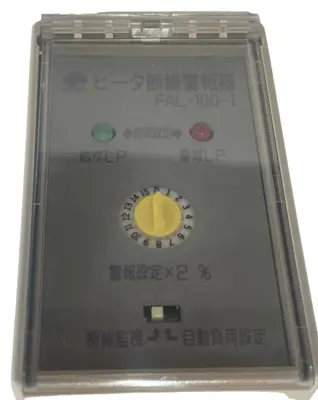 NEW FOREST FAL-100-1 DISCONNECTION ALARM FAL1001