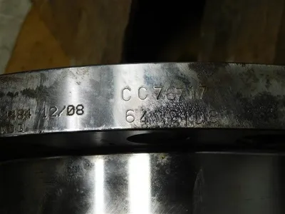 USED KOP-FLEX 4 1/2 EB RHUB