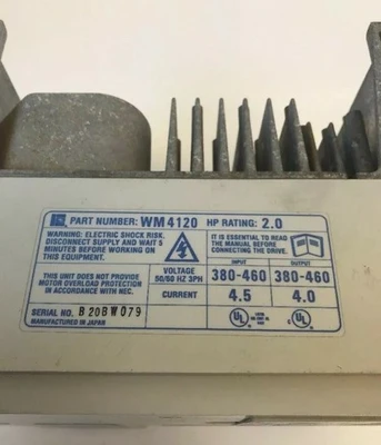 USED EMERSON WM4120