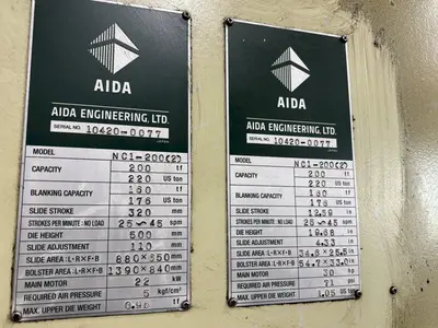 220 TON AIDA MODEL #NC1-200(2) GAP FRAME PRESS, WITH 9.84" STROKE: STOCK #22202