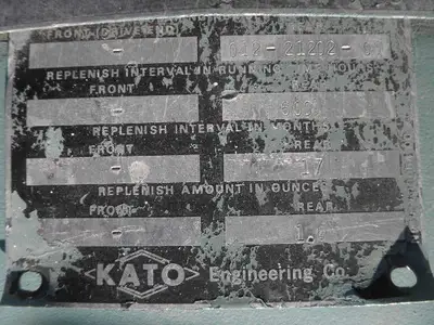 USED KATO 800 KW