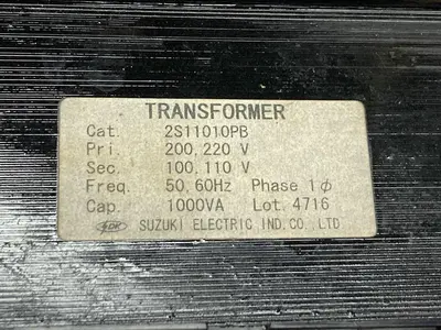 Used SUZUKI 2S11010PB Miscellaneous Equipment (Electrical & Power) Ohio US | Surplus Asset Holdings #1542685