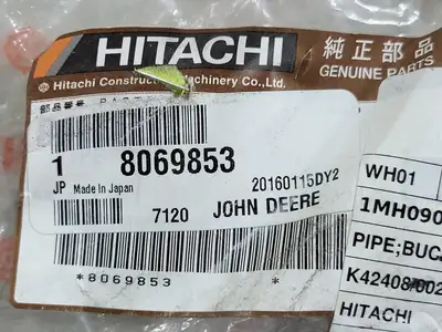 NEW HITACHI 8069853