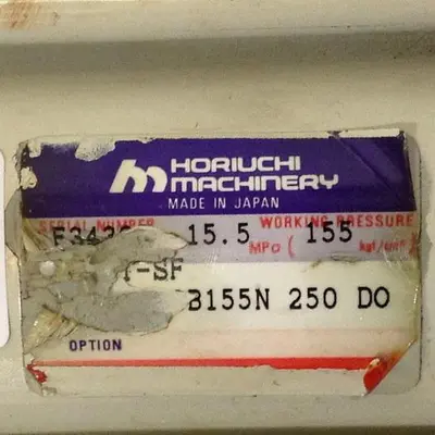 USED HORIUCHI MACHINERY HM/C 10