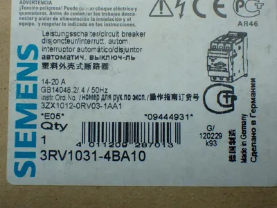 NEW SIEMENS 3RV10314BA10