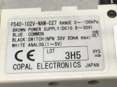 USED COPAL PS40-102V-NAM-027