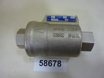 USED OMAL DN 20
