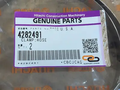 NEW HITACHI 4282491