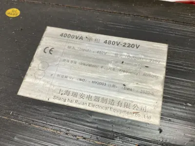 HY2003 | Shang Hai  Industrial Control Transformer 4000VA 480V Input, 220V Output - Used