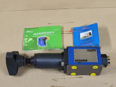 NEW HUADE ZDR6DA1-30B/75Y