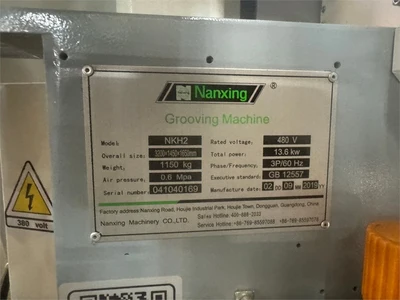 USED 2019 NANXING "NKH2"