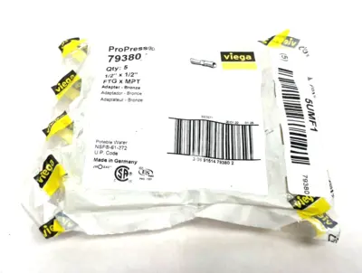 New | in-Stock Viega ProPress Male Pipe Adapter, FTG x MPT - Model 2911.1ZL 5-PACK Plumbing Equipment Michigan US | Maverick Industrial Sales #1467920