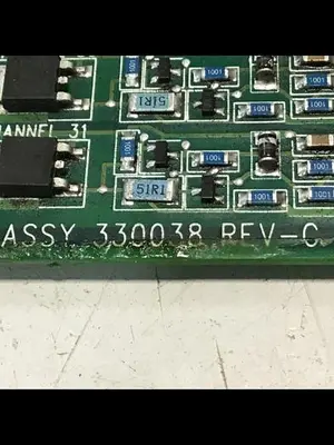 USED VAN DORN PC330-038