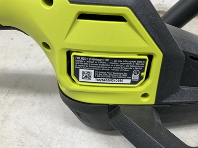 Used _UNKNOWN_ _UNKNOWN_ Trimmers (Landscaping) Michigan US | Miedema Asset Management Group #1461271