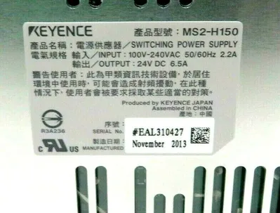 NEW KEYENCE MS2-H150 SWITCHING POWER SUPPLY MS2H150