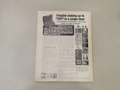 USED BOXING MARCH 1976