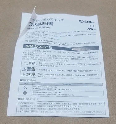 NEW SMC ISE80-02-T-M