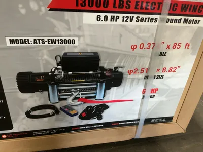 Used _UNKNOWN_ _UNKNOWN_ Winches Michigan US | Miedema Asset Management Group #1415013