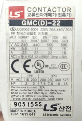 🔥NEW LS Electric GMC(D)-22 Contactor | Coil 120V