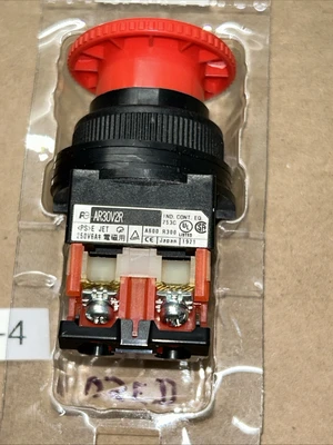 NEW Fuji AR30V2R