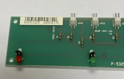 Used ISHIDA P-5325A Miscellaneous Equipment (Electrical & Power) | Surplus Asset Holdings #1203806