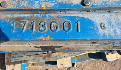 USED NATIONAL J-250 M