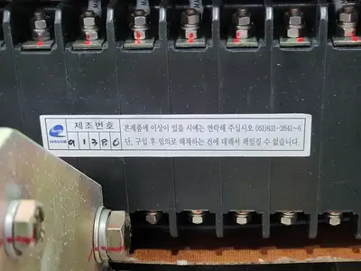 145kV Gas-Insulated Circuit Breaker HVB S1 C