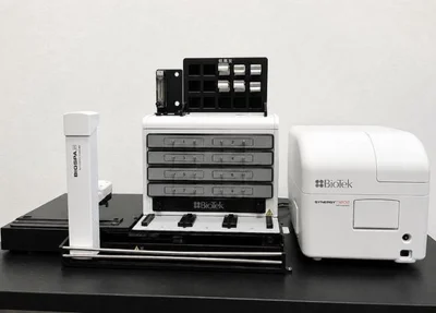 Used BIOTEK SYNERGY  NEO2 HYBRID MULTIMODE MICROPLAT Microplate Readers New Jersey US | Bionex Scientific LLC #1283768