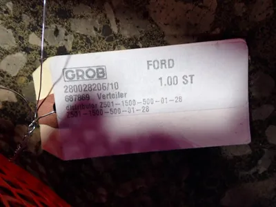 USED GROB 687869