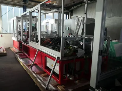NEW 2016 AUMANN BATTERY PRODUCTION FACILITY