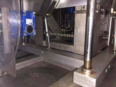 USED TRULINE PACKAGING INC PP5600CS
