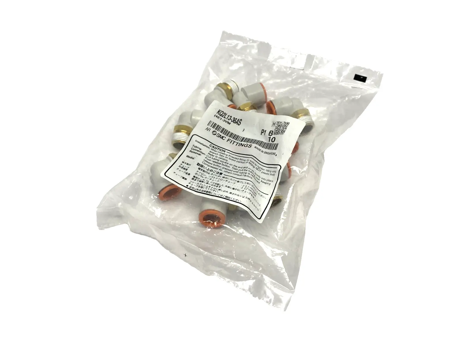 KQ2L13-36AS | SMC  Male Elbow Fitting 1/2" Tube O.D. 3/8" NPT 10-PACK - New