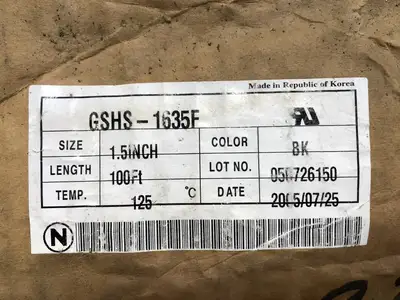 NEW DUNBAR GSHS-1635F
