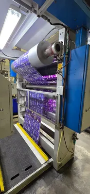 2005 UTECO HORIZON 130 Printing & Converting, Laminators | Mark One Machinery (15)