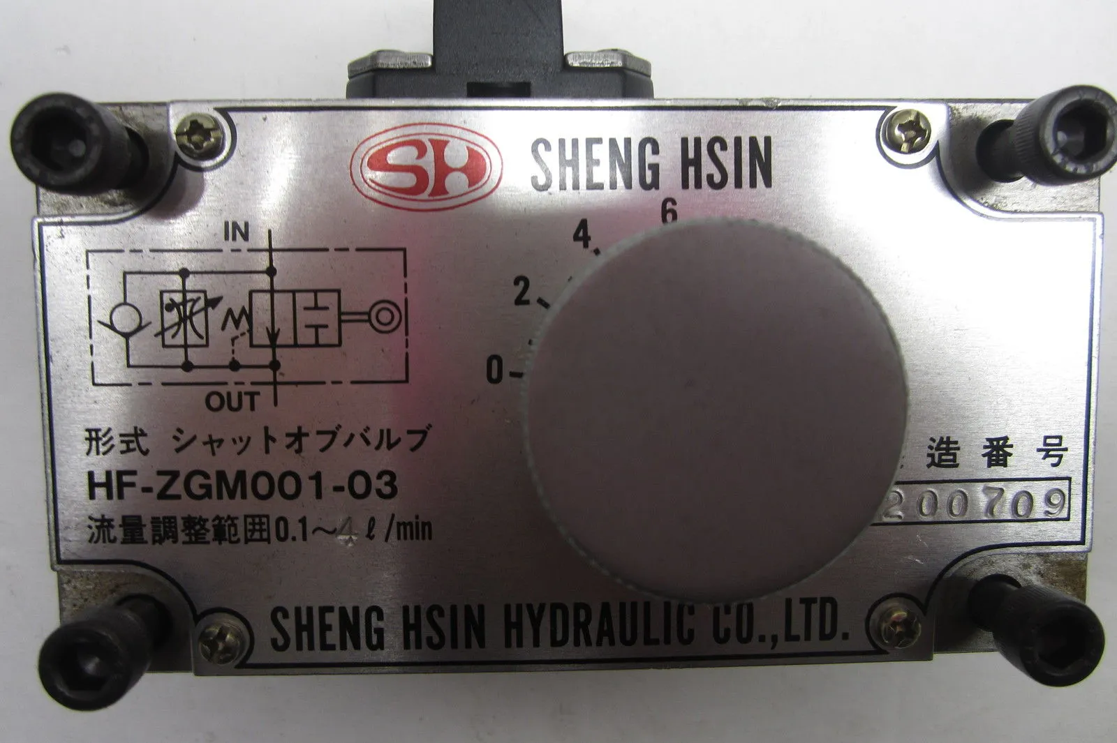 SHENG HSIN HF-ZGM001-03 VALVE HFZGM00103