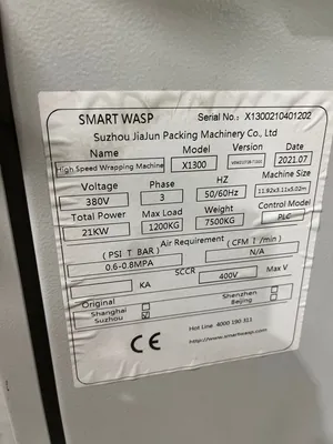 USED 2021 SMART WASP X1300