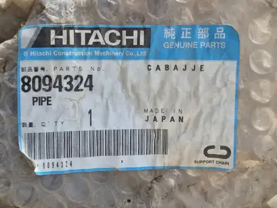 NEW HITACHI 8094324