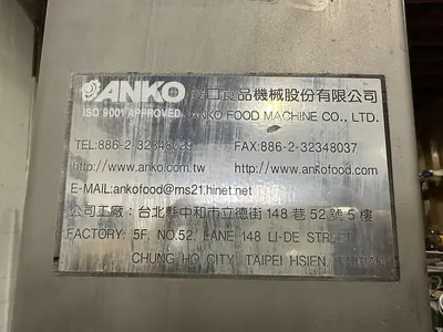 USED 2000 ANKO P890141