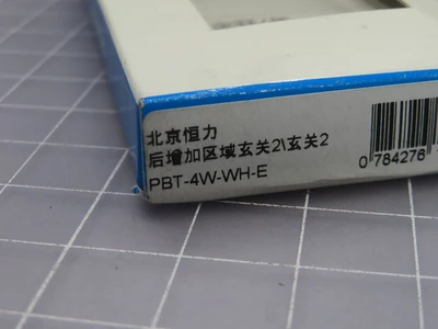 Used LUTRON _UNKNOWN_ Relays & Switches Texas US | OCO Industrial #1681944