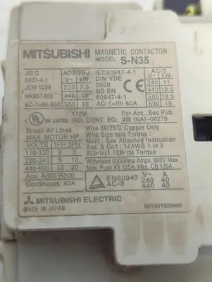 Used MITSUBISHI S-N35 Miscellaneous Equipment (Electrical & Power) | Surplus Asset Holdings #1188906