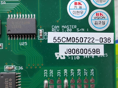 USED SAMSUNG CAN MASTER J9060059B