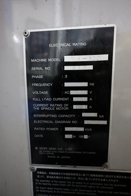 1997 MORI SEIKI MH-630 Horizontal Machining Centers | Elevation Machine (4)
