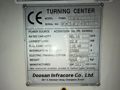 Used 2007 DOOSAN PUMA 300C CNC Lathes Kentucky US | Machine Tool Emporium #1557857