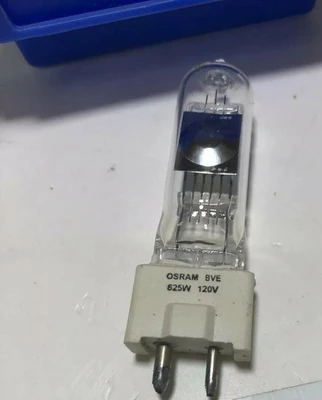 NEW OSRAM NAED 54812