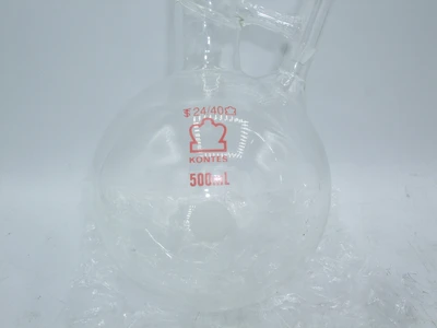 USED CHEMGLASS 213210-0500