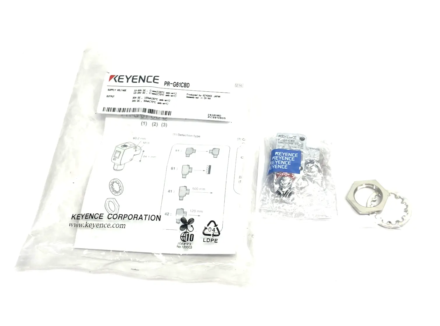 New | in-Stock KEYENCE Self-Contained Retro-reflective Sensor M12 Connector 4.2 m Photoelectric Sensors Michigan US | Maverick Industrial Sales #1395133