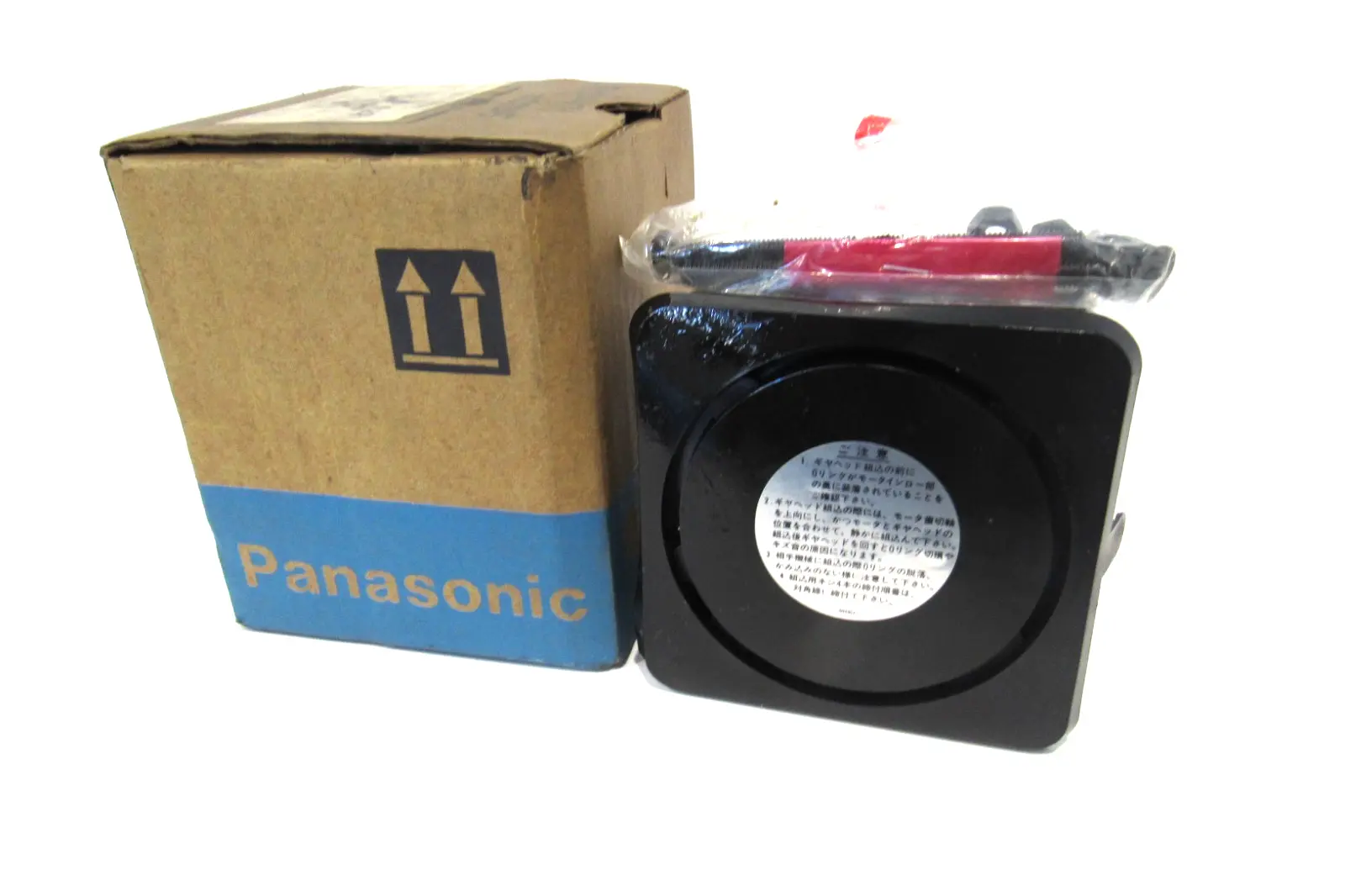 NEW PANASONIC M9GA36B GEAR HEAD
